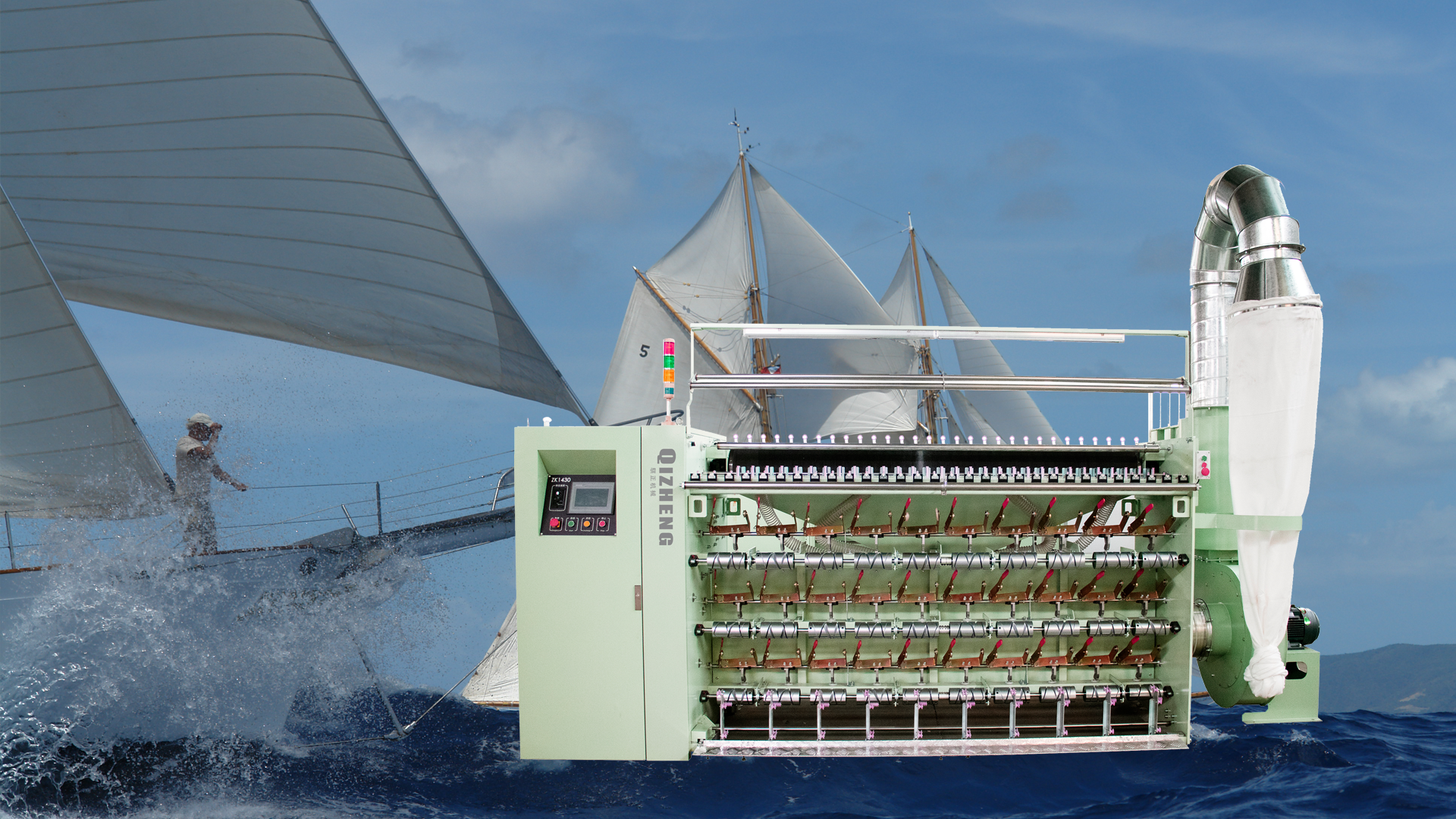 ZK1430 roller fuzzing machine