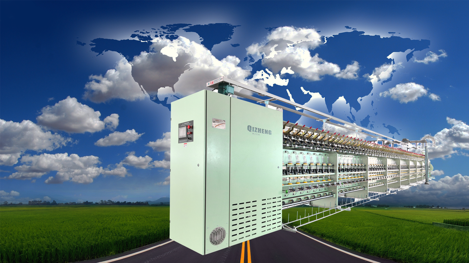 ZKM18 yarn velvet machine