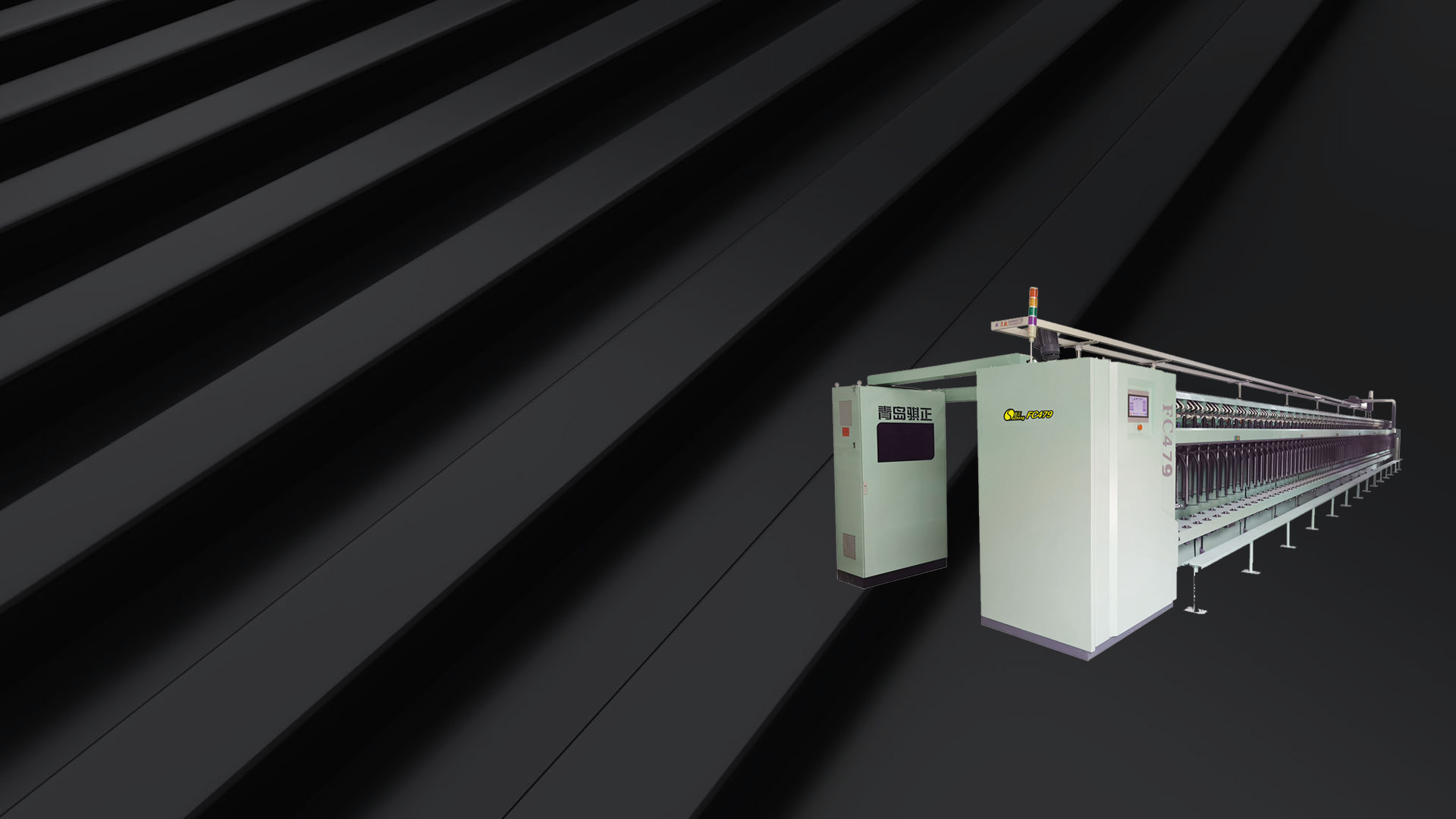 FB480S multifunctional intelligent roving machine 