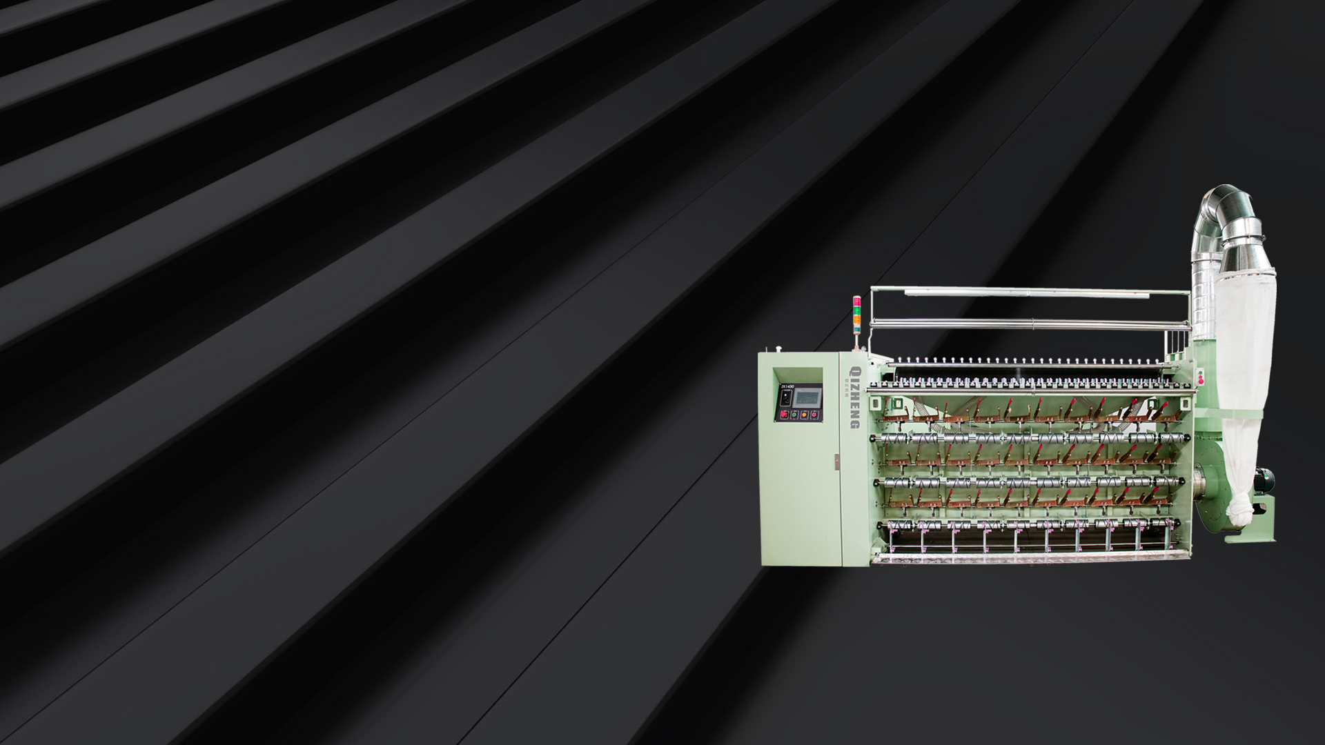 ZK1430 high-speed roller fuzzing machine