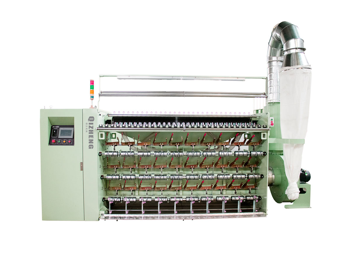 ZK1430 roller fuzzing machine 