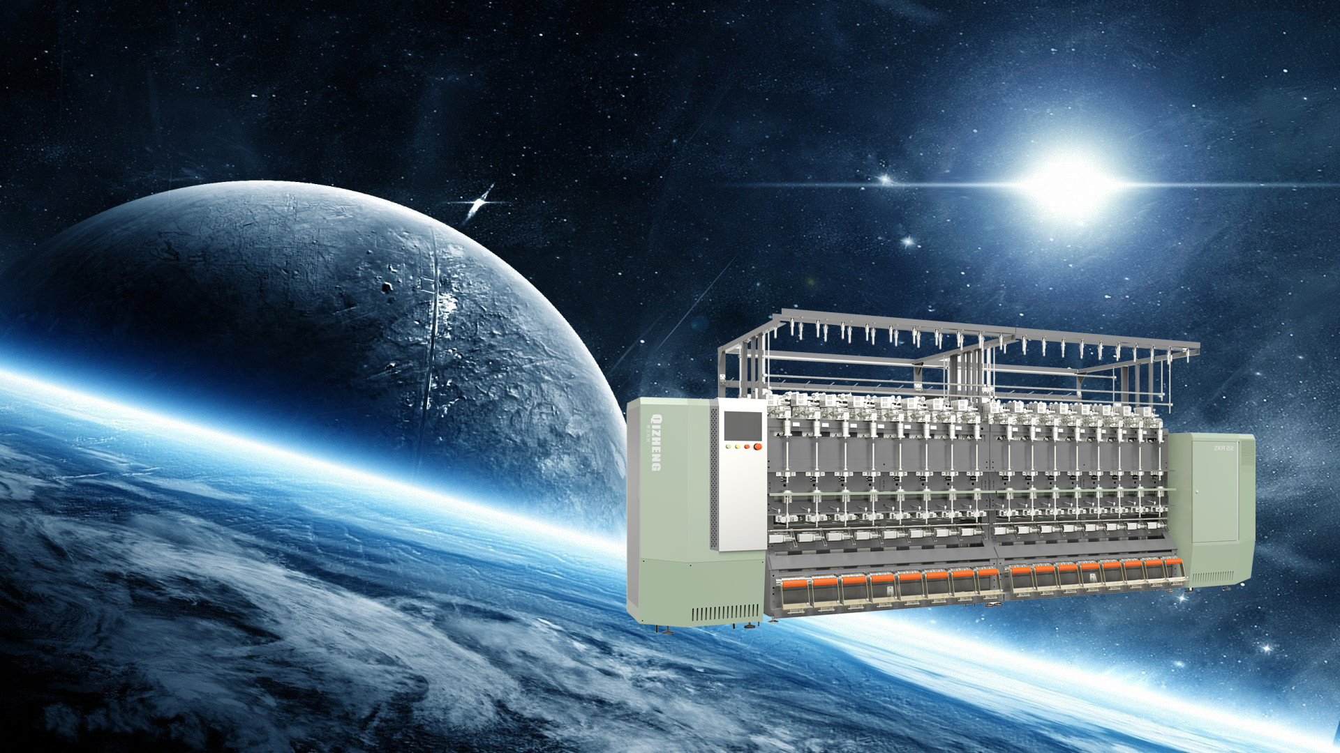 ZKA型高速喷绒机