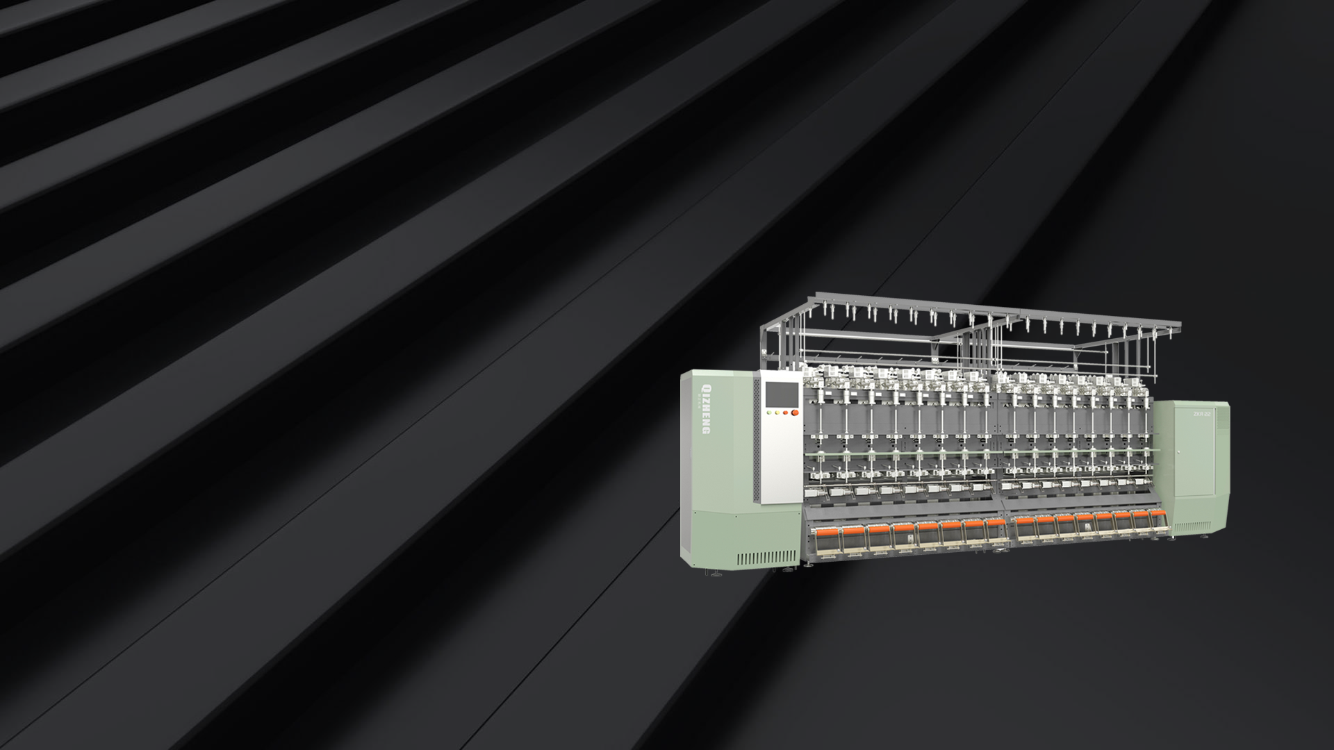 ZKA型高速喷绒机