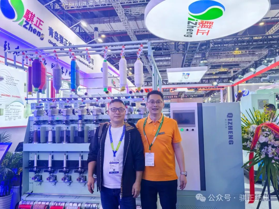 2024年国际纺织机械展